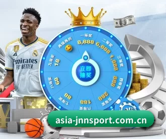 asia-jnnsport.com.cn APP